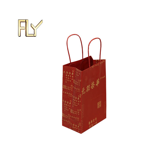 kraft paper bag